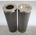 Hydraulic Filter Element Filter Oil Purifie Filter